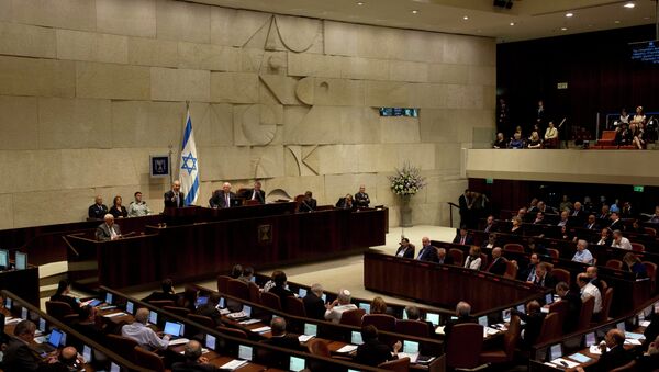 Parlamento de Israel - Sputnik Mundo