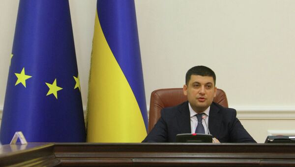 Vladímir Groisman, presidente del legislativo de Ucrania - Sputnik Mundo