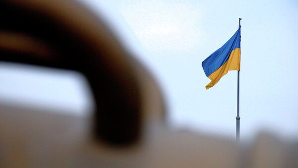 Bandera de Ucrania - Sputnik Mundo