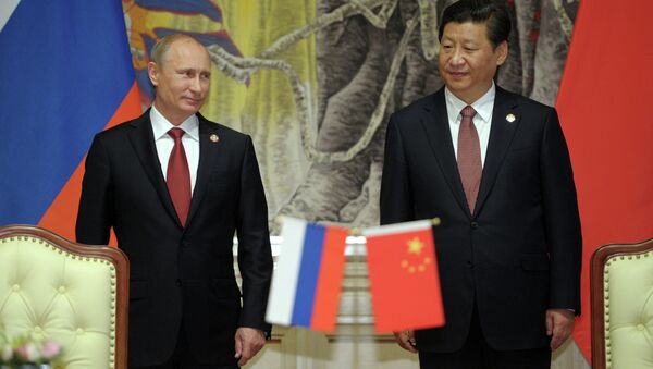 Официальный визит В.Путина в Китайскую Народную Республику - Sputnik Mundo