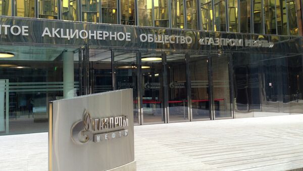 Gazprom Neft - Sputnik Mundo