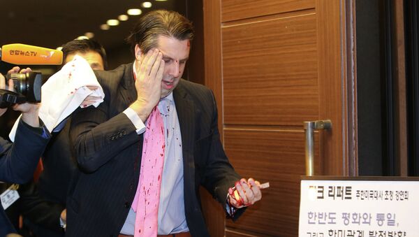 Mark Lippert, embajador de Estados Unidos en Corea del Sur, fue atacado en Seúl - Sputnik Mundo