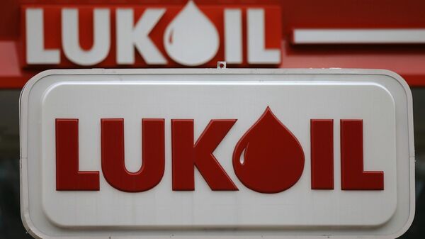A Lukoil gas station is seen in Philadelphia on Wednesday, Oct. 18, 2006 - Sputnik Mundo
