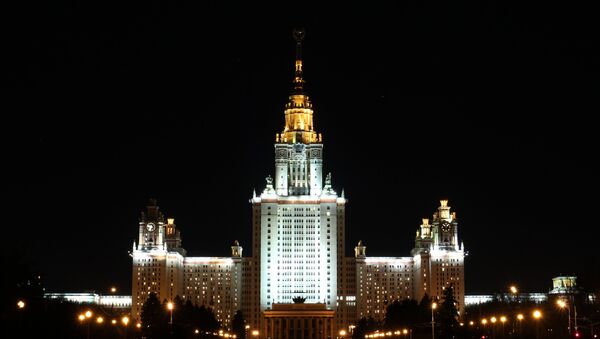 Universidad Estatal Lomonósov de Moscú - Sputnik Mundo