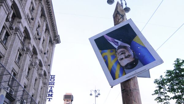 Retrato de Víctor Yanukóvich en Kiev - Sputnik Mundo
