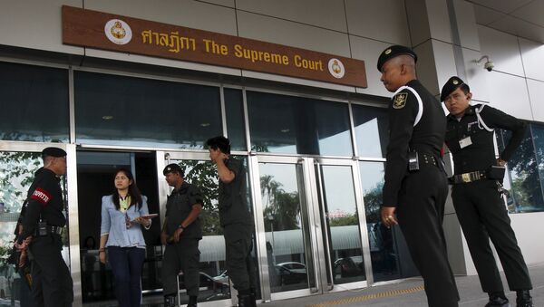 Tribunal Supremo de Tailandia - Sputnik Mundo