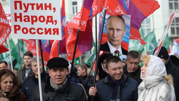Manifestación en apoyo de Vladímir Putin en Moscú - Sputnik Mundo