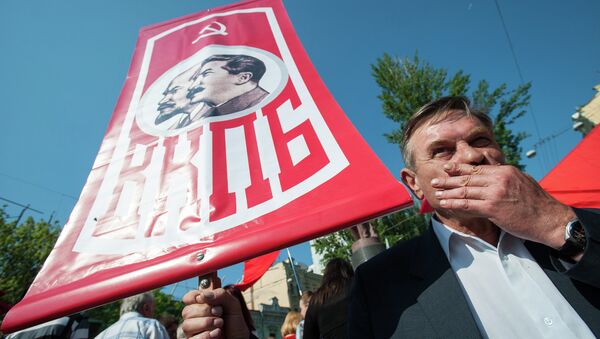 Desfile del 1 de mayo en Kiev (archivo) - Sputnik Mundo