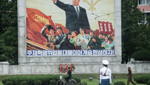 Pyongyang, capital de Corea del Norte - Sputnik Mundo