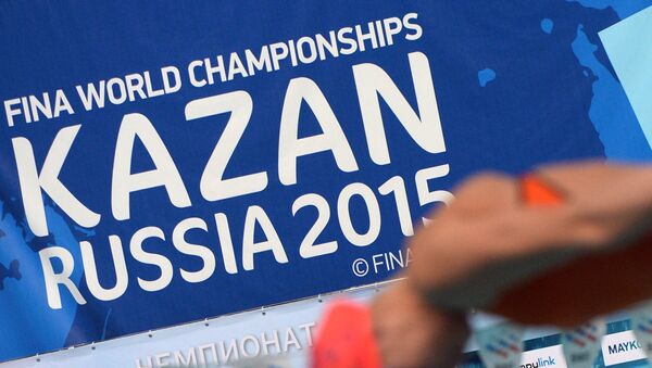 Casi 70.000 entradas vendidas ya para los Mundiales de natación de Kazán de este verano - Sputnik Mundo