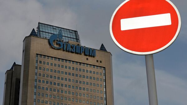 Sede de Gazprom en Moscú - Sputnik Mundo
