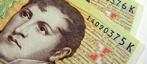 Peso argentino (imagen referencial) Peso argentino (imagen referencial) - Sputnik Mundo