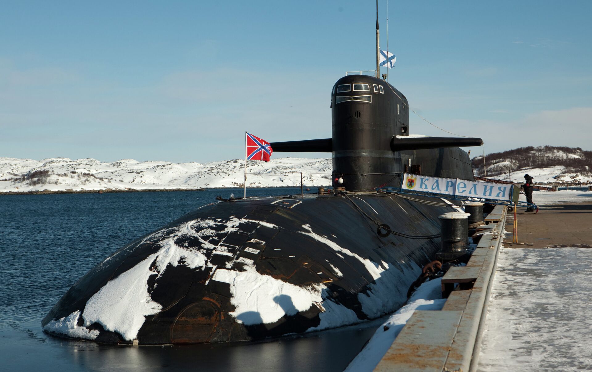 Байки северного флота. База Гаджиево подводные лодки. АПЛ Карелия подводная лодка. Гаджиево подводные лодки.