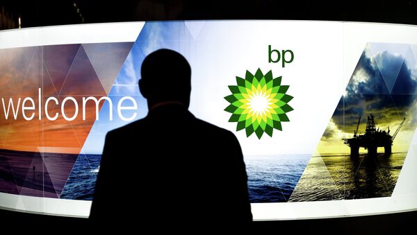 Petrolera británica BP - Sputnik Mundo