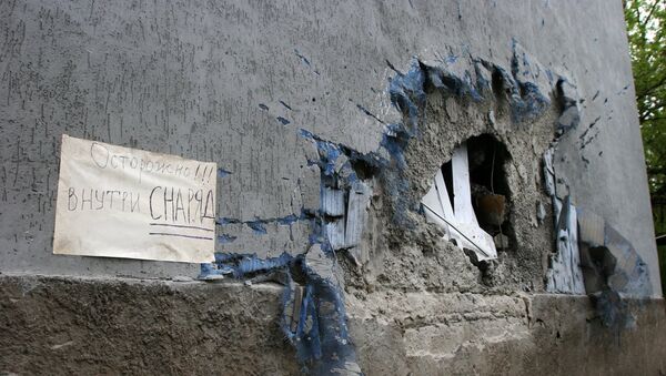 Donetsk reporta dos muertos por los bombardeos de las fuerzas de Kiev - Sputnik Mundo