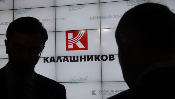 Презентация нового бренда концерна Калашников - Sputnik Mundo