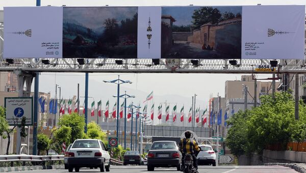 'Una galeria del tamaño de tu ciudad' en Teherán - Sputnik Mundo