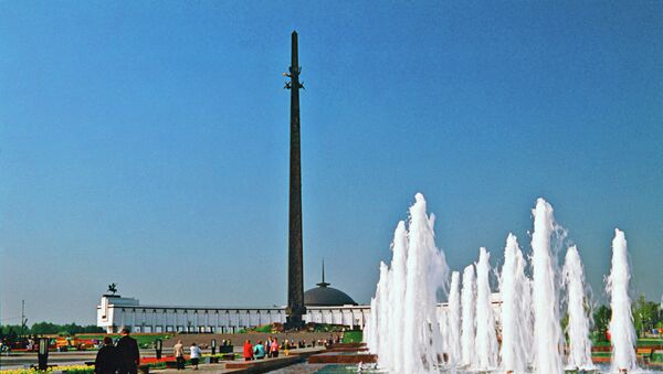 El Parque de la Victoria en Moscú - Sputnik Mundo