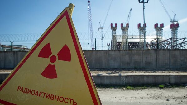 Central atómica de Chernóbil - Sputnik Mundo
