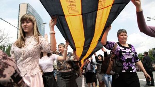 Donetsk celebra el Día de la Independencia - Sputnik Mundo