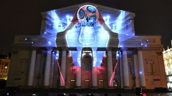 Rusia, sede del Mundial de Fútbol 2018 - Sputnik Mundo