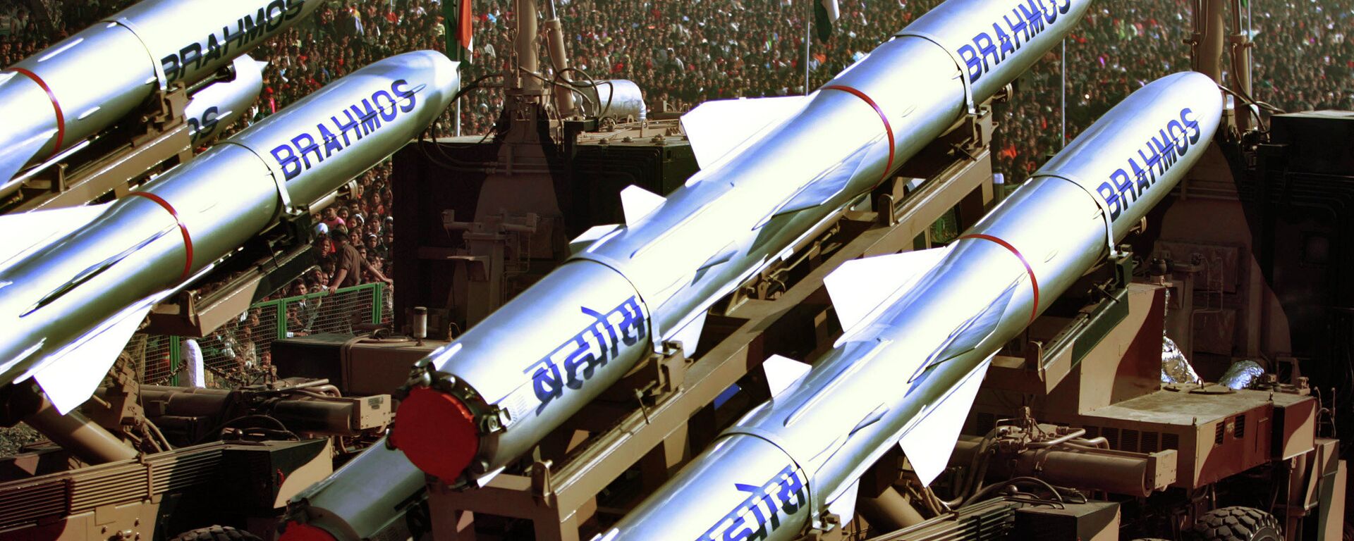 Brahmos Missiles  - Sputnik Mundo, 1920, 29.12.2022