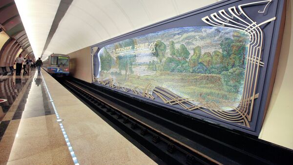 Metro de Moscú - Sputnik Mundo