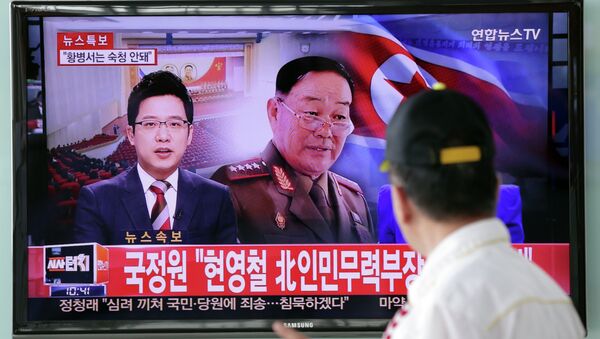 Hyon Yong Chol, ministro de Defensa de Corea del Norte - Sputnik Mundo