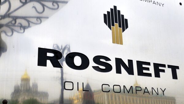 Rosneft, compañía petrolera rusa - Sputnik Mundo