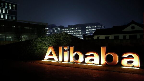 Alibaba Group - Sputnik Mundo