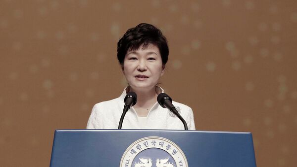 Park Geun-hye, presidenta de Corea del Sur (Archivo) - Sputnik Mundo