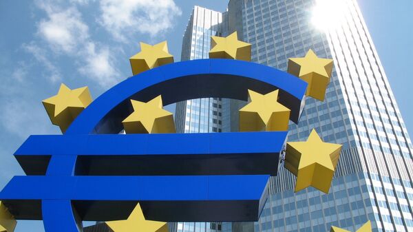 Banco Central Europeo (BCE) - Sputnik Mundo