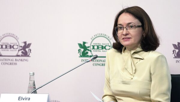 Elvira Nabiúlina, presidenta del Banco Central de Rusia - Sputnik Mundo