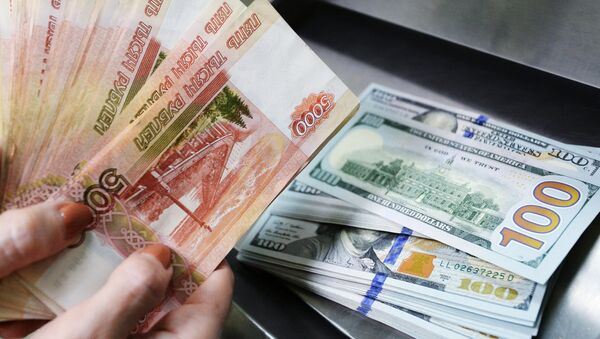 Departamento de Sberbank en Kazán - Sputnik Mundo