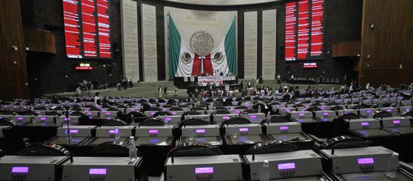 Congreso Nacional de México Congreso Nacional de México - Sputnik Mundo