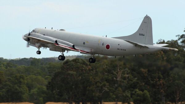 Avión de vigilancia japonés P-3C (archivo) - Sputnik Mundo
