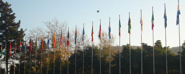Banderas de la CEPAL Banderas de la CEPAL - Sputnik Mundo