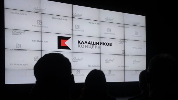 Kalashnikov presentará nuevo equipamiento para tropas especiales - Sputnik Mundo