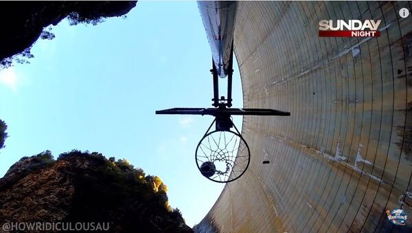 El récord mundial del básket - Sputnik Mundo
