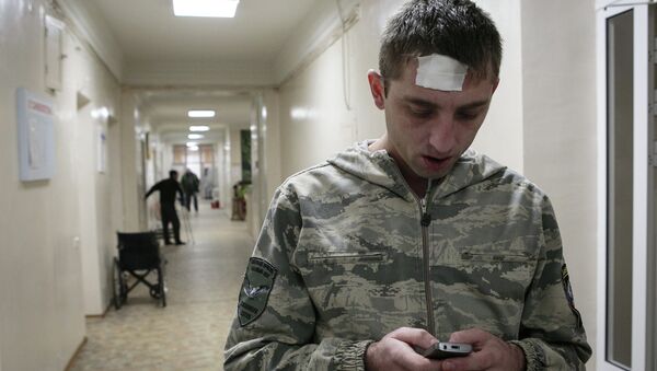 Hospital militar de Donetsk - Sputnik Mundo