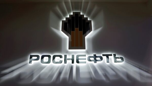Logo de la companía rusa Rosneft - Sputnik Mundo