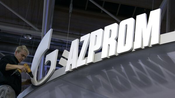 Gazprom logo - Sputnik Mundo