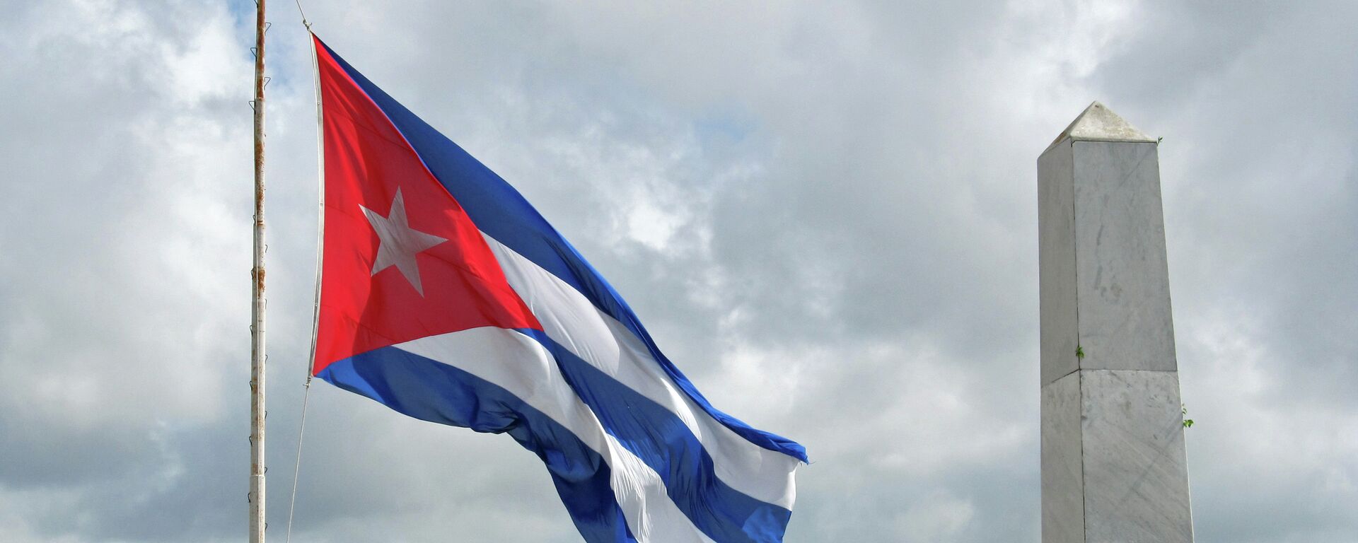 Bandera de Cuba - Sputnik Mundo, 1920, 09.04.2021