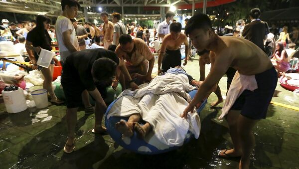 Explosión deja más de 220 heridos en un parque en Taiwán - Sputnik Mundo