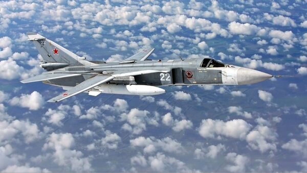 Bombardero Su-24M - Sputnik Mundo