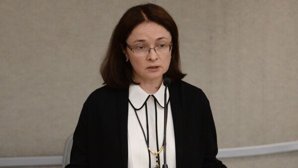 Elvira Nabiúllina, presidenta del Banco Central de Rusia - Sputnik Mundo