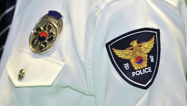 Logotipo de la Policía Nacional de Corea del Sur - Sputnik Mundo