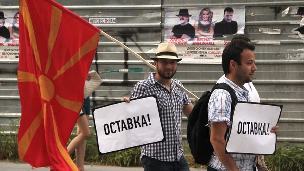 Protestas en Macedonia - Sputnik Mundo