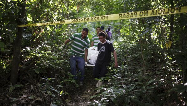 El Salvador es el país más peligroso de América Central - Sputnik Mundo