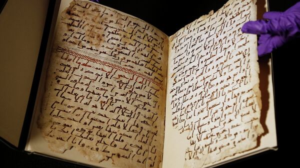 Corán antiguo, encontrado en la Universidad de Birmingham, el 22 de julio, 2015 - Sputnik Mundo